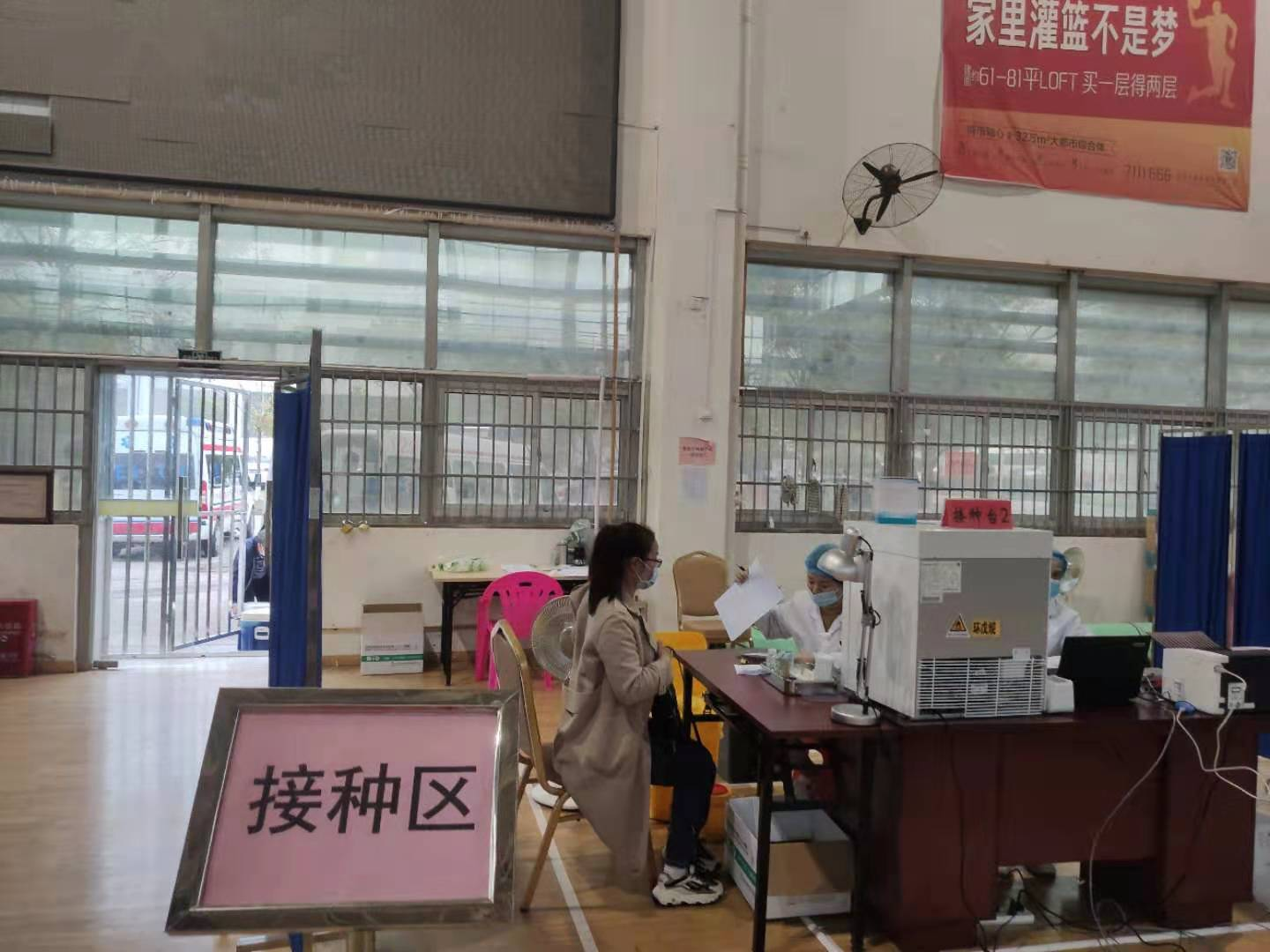 微信图片_202104101017133.png