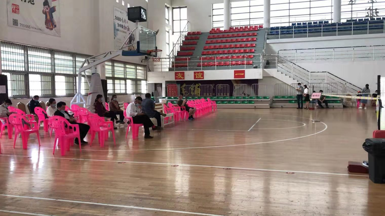 微信图片_202104101017134.png