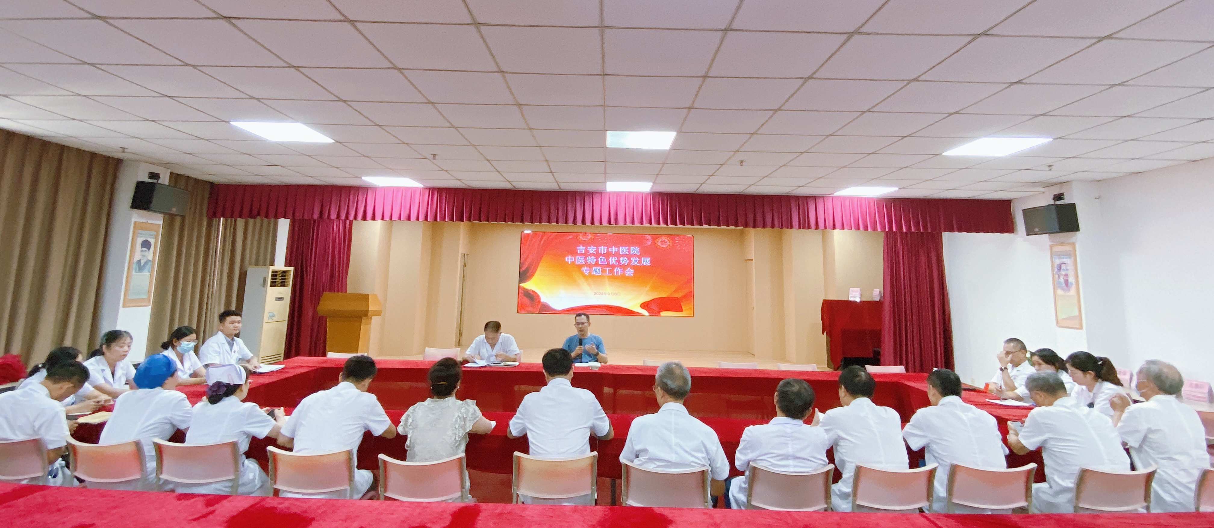 微信图片_20240907110915.jpg