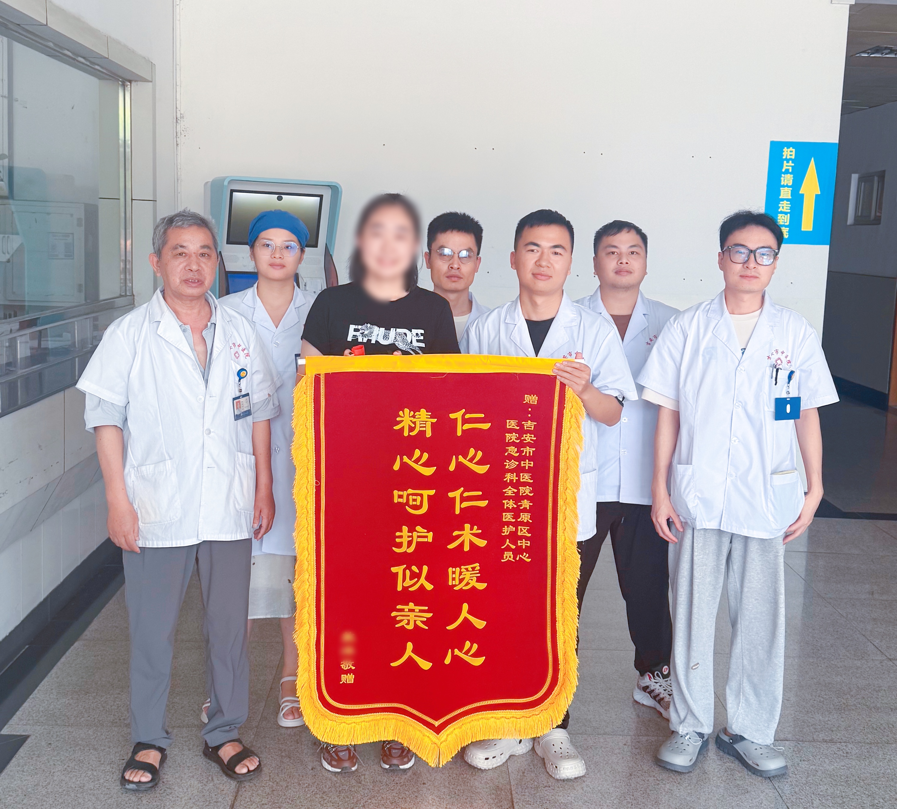 63a7041a095c7e41fe3129304e964412_副本.jpg
